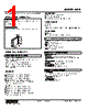HAP-45-R Datasheet HTML 1Page - M-System Co.,Ltd. 