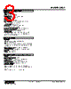 JRQ2-4A-R Datasheet HTML 3Page - M-System Co.,Ltd. 