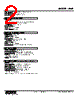 HVF-DF-R Datasheet HTML 2Page - M-System Co.,Ltd. 