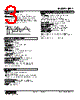 JPA2-71-R Datasheet HTML 3Page - M-System Co.,Ltd. 