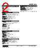 HVS-DF-R Datasheet HTML 2Page - M-System Co.,Ltd. 