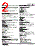 JPR2-1P3N-R Datasheet HTML 2Page - M-System Co.,Ltd. 