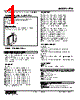 FTG-BE-R Datasheet HTML 1Page - M-System Co.,Ltd. 