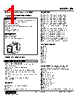 JFK-AF-R Datasheet HTML 1Page - M-System Co.,Ltd. 