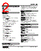 JFK-64-R Datasheet HTML 2Page - M-System Co.,Ltd. 