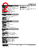 FVF-03-R Datasheet HTML 2Page - M-System Co.,Ltd. 