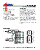 PL123-05SI-R Datasheet HTML 1Page - Micrel Semiconductor 