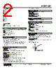 JDL-A1G-R Datasheet HTML 2Page - M-System Co.,Ltd. 