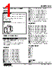 KLS-16-4-R Datasheet HTML 1Page - M-System Co.,Ltd. 