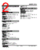 FVS-35-R Datasheet HTML 2Page - M-System Co.,Ltd. 