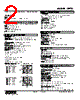 FRTD-R-A6-R Datasheet HTML 2Page - M-System Co.,Ltd. 