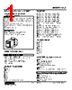 LC2-4A-R Datasheet HTML 1Page - M-System Co.,Ltd. 