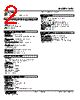 KFS-02-R Datasheet HTML 2Page - M-System Co.,Ltd. 