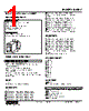 KWDY-AC-R Datasheet HTML 1Page - M-System Co.,Ltd. 