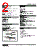 M2AS1-5122-R Datasheet HTML 2Page - M-System Co.,Ltd. 