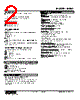 M2XU-R1Z1-R Datasheet HTML 2Page - M-System Co.,Ltd. 