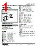 M2VF2-42-R2 Datasheet HTML 1Page - M-System Co.,Ltd. 
