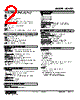 M2VF2-42-R2 Datasheet HTML 2Page - M-System Co.,Ltd. 