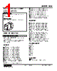 KUS-3B-R Datasheet HTML 1Page - M-System Co.,Ltd. 