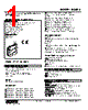 M3SMS-A-R Datasheet HTML 1Page - M-System Co.,Ltd. 