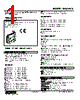 M3SWVS-5WAY-R Datasheet HTML 1Page - M-System Co.,Ltd. 