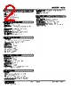 KUS-64-R Datasheet HTML 2Page - M-System Co.,Ltd. 