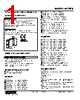M2REB-SA1B-R2/CE Datasheet HTML 1Page - M-System Co.,Ltd. 