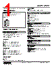 M5VF2-64W-R Datasheet HTML 1Page - M-System Co.,Ltd. 