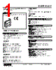 M3STV-6D-R Datasheet HTML 1Page - M-System Co.,Ltd. 