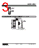 M5DY-5-R Datasheet HTML 3Page - M-System Co.,Ltd. 