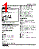 M2SES-1AA-R2/CE Datasheet HTML 1Page - M-System Co.,Ltd. 