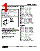M2RTS-R-BE-R2/UL Datasheet HTML 1Page - M-System Co.,Ltd. 