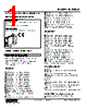 M2UDS2-A4-R2/CE Datasheet HTML 1Page - M-System Co.,Ltd. 
