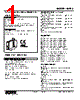 M2RS-C0-R2/Q Datasheet HTML 1Page - M-System Co.,Ltd. 