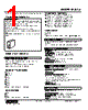 M8LCS-4166-R Datasheet HTML 1Page - M-System Co.,Ltd. 