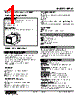 MFS2-6A-R Datasheet HTML 1Page - M-System Co.,Ltd. 