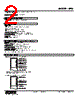 MFS-P-4AA-R Datasheet HTML 2Page - M-System Co.,Ltd. 