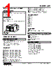 OR2-C-R Datasheet HTML 1Page - M-System Co.,Ltd. 