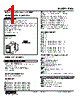 PMS-G-R Datasheet HTML 1Page - M-System Co.,Ltd. 