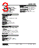 PPD-H7P3N-R Datasheet HTML 3Page - M-System Co.,Ltd. 