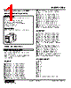 UDS-A2-R Datasheet HTML 1Page - M-System Co.,Ltd. 