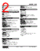 SVB-4W8W-R Datasheet HTML 2Page - M-System Co.,Ltd. 