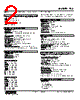 TCS-6Z-R Datasheet HTML 2Page - M-System Co.,Ltd. 