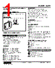 W2AP-41A-R2/Q Datasheet HTML 1Page - M-System Co.,Ltd. 