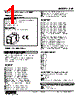 SVF-62-R Datasheet HTML 1Page - M-System Co.,Ltd. 