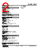 W5DY-CD-R2/K Datasheet HTML 2Page - M-System Co.,Ltd. 