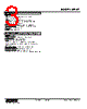 MEWT-321W-R Datasheet HTML 3Page - M-System Co.,Ltd. 