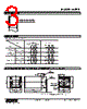 WRPP-DMN-R2 Datasheet HTML 3Page - M-System Co.,Ltd. 