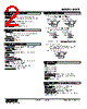 M2AP-31-R Datasheet HTML 2Page - M-System Co.,Ltd. 