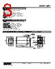 WJPA-2A3-R Datasheet HTML 3Page - M-System Co.,Ltd. 